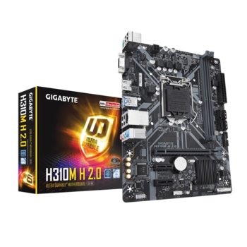 Дънна платка Gigabyte H310M H 2.0, H310, 1151, DDR4, PCI-E(HDMI&D-Sub), 4x SATA 6Gb/s, 4x USB 3.1 Gen 1, Micro ATX | JAR Computers Gigabyte H310M H 2.0