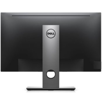 Dell P2317H