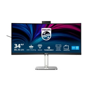 Монитор Philips 34B2U6603CH/00, 34" (86.36cm) VA панел, 100Hz, UWQHD, 4ms, 50 000 000:1, 550cd/m2, DisplayPort, HDMI, Thunderbolt, USB, USB-C, LAN | JAR Computers Philips 34B2U6603CH/00
