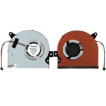 Вентилатор за лаптоп, съвместим с Asus G752VL | JAR Computers CPU Fan Asus G752VL