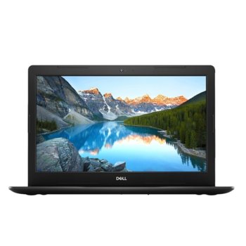 Dell Inspiron 3584