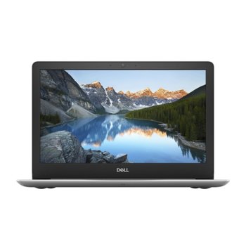 Dell Inspiron 5370