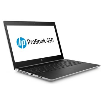 HP ProBook 450 G5 2RS08EA 16GB 1TB