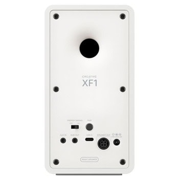 Creative XF1 White 51MF1730AA001 | JAR Computers Creative XF1 White 51MF1730AA001