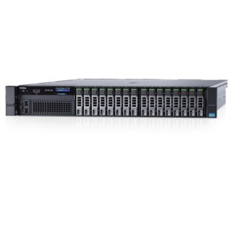 Dell PowerEdge R730 #DELL01684