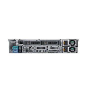 Dell PowerEdge R540 #DELL02574_1