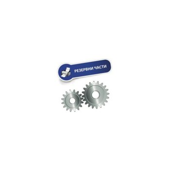 ПРАХОСМУКАЧКА INVEGON 930 - P№ 9040207 | JAR Computers ПРАХОСМУКАЧКА INVEGON 930 - P№ 9040207