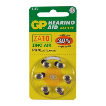 Батерии цинкови GP Hearing Aid ZA10, 1.4V, 6 бр. в опаковка, цена за 1 бр. | JAR Computers Батерия цинкова ZA10 1бр.