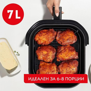 tefal easy fry infrared ey8328e0 | JAR Computers tefal easy fry infrared ey8328e0