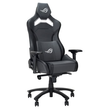 asus rog chariot x core gray 90gc01n0-msg050