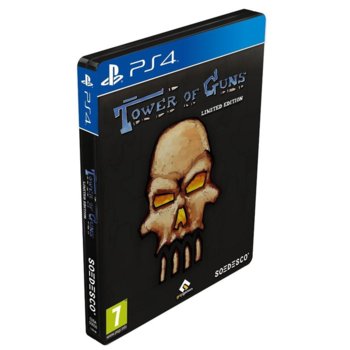 Tower of Guns D1 Limited Edition