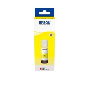 Мастило Epson 103 EcoTank, за Epson L3151/L3150/L3111/L3110, жълт (Yellow), до 7500 копия, 65 ml. | JAR Computers Epson 103 EcoTank Yellow