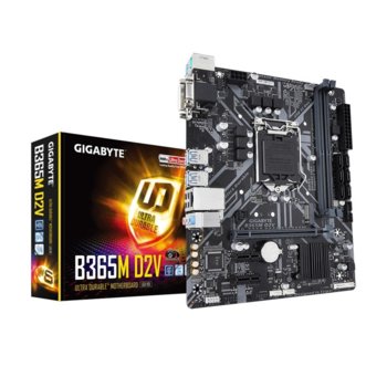 Дънна платка Gigabyte B365M D2V, B365, LGA1151, DDR4, PCI-Е (D-Sub&DVI-D), 6x SATA 6Gb/s, 1x M.2, USB 3.1 Gen, Micro ATX | JAR Computers Gigabyte B365M D2V