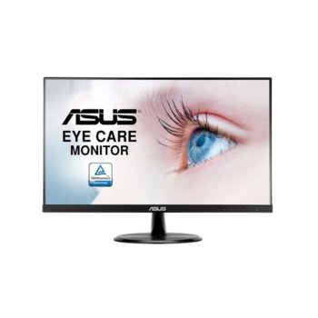Монитор Asus VP249HE (90LM03L0-B02170), 23.8" (60.5 cm) IPS панел, 75Hz, Full HD, 5ms, 250 cd/m2, HDMI, VGA, AUX | JAR Computers Asus VP249HE