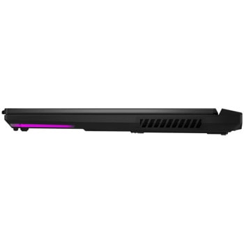 Asus ROG Strix SCAR 17 G733PZ-LL026W