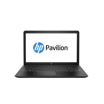 HP Pavilion Power 15-cb002nu