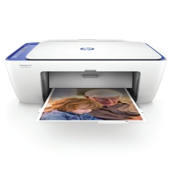 Мултифункционално мастиленоструйно устройство HP DeskJet 2630 (мостра) с постаевни консумативи, принтер/копир/скенер, 1200 x 1200, 7.5 стр/мин, Wi-Fi, USB, A4 | JAR Computers HP DeskJet 2630 V1N03B (мостра)
