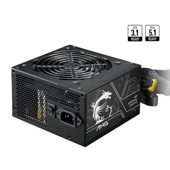 MSI MAG A650BN PCIE5 II