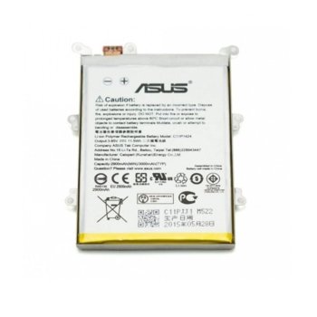 Asus C11P1424 за Asus ZenFone 2 bulk