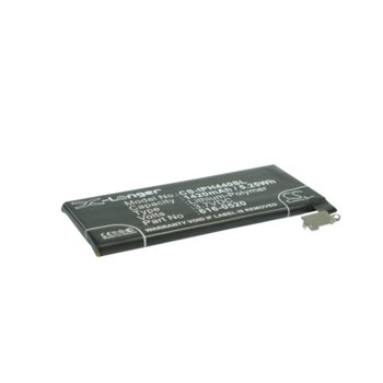 Battery for Apple iPhone 4G 3,7V 1420 mA