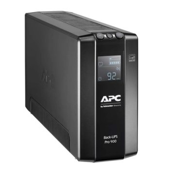 APC BR900MI PME5U2B-GR