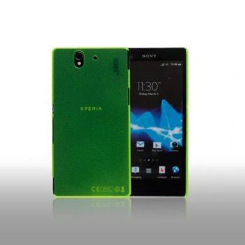 Заден капак JZZS за Sony Xperia Z - 50141