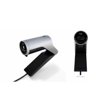 Cisco TelePresence PrecisionHD