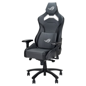 asus rog chariot x core gray 90gc01n0-msg050