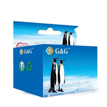 Касета ЗА CANON MAXIFY MB5350/MB5050/IB4050 - Magenta - PGI-2500XL M - 9266B001 - P№ NP-C-2500XLM(PG) - G&G - Неоригинален Заб.: 19ml. | JAR Computers Касета CANON - Magenta - PGI-2500XL M - 9266B001