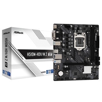 Дънна платка ASRock H510M-HDV SE, H470, LGA1200, DDR4, PCI-E 4.0 (HDMI/DVI-D/VGA), 1x M.2, 4x SATA 6Gb/s, 4x USB 3.2 Gen 1, Micro ATX | JAR Computers Дънна платка ASRock H510M-HDV/M.2 SE