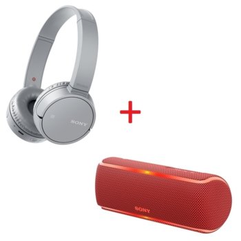 Комплект Sony WH-CH500 Gray + SRS-XB21 Red