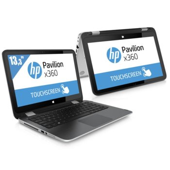 HP Pavilion x360 - 13-s102nu P5Q07EA