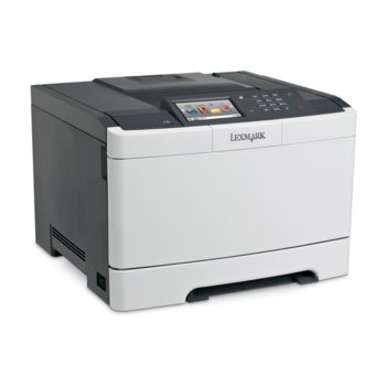 Lexmark CS510de, цветен лазерен принтер, 1200x1200 dpi, 30стр/мин, 512MB, LAN, USB | JAR Computers Lexmark CS510de A4 Colour Laser Printer