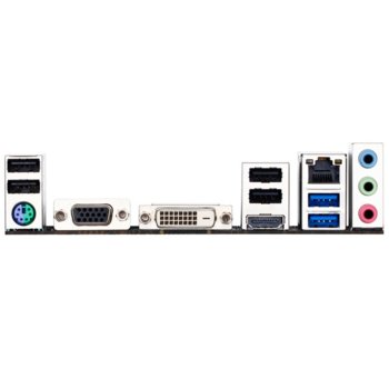 Gigabyte GA-F2A88XM-HD3 (rev. 3.3)