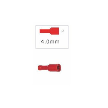 Кабелна обувка Fast On ST-041/FRD 1.25-156, 100 бр., червена | JAR Computers ST-041 / FRD 1.25-156