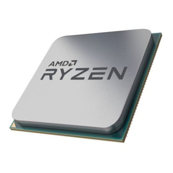 Процесор AMD Ryzen 5 1600X шестядрен (3.6/4.0GHz, 3MB L2/16MB L3 Cache, AM4) MPK, без охлаждане | JAR Computers AMD Ryzen 5 1600X Multipack MPK