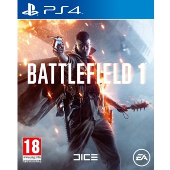 Игра за конзола Battlefield 1, за PS4 | JAR Computers Battlefield 1