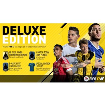 FIFA 17 Deluxe Edition