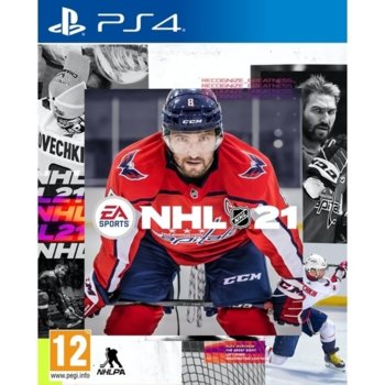 Игра за конзола NHL 21, за PS4 | JAR Computers NHL 21 PS4