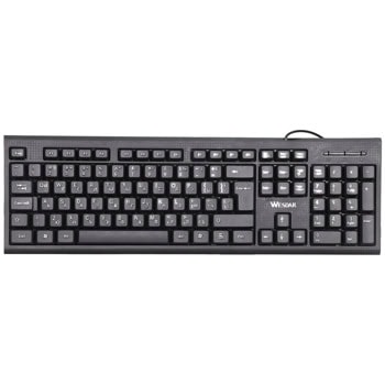 Wesdar KM5 | JAR Computers Wesdar KM5