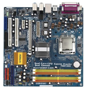 ASROCK 2CORE1333DVI 2.66G