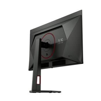 AOC Q27G4SDR | JAR Computers AOC Q27G4SDR