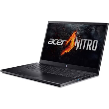 Acer Nitro V 15 ANV15-41-R1J7