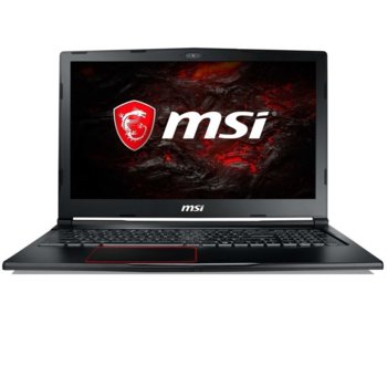 MSI GE63VR 7RF Raider + H991