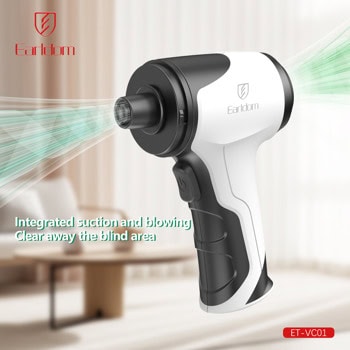 Мини прахосмукачка за кола Earldom ET-VC01 40527