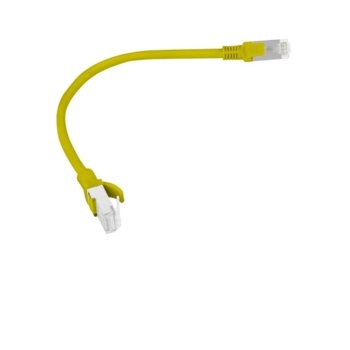 Lanberg patch cord CAT.5E 0.25m, yellow