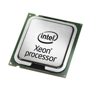 Процесор Intel Xeon E5-2620V3, шест-ядрен (2.40 GHz, 15 MB, 85W) Tray | JAR Computers Intel Xeon Processor E5-2620V3, E5-2620V3