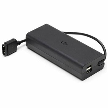 DJI FPV AC Power Adapter CP.FP.00000036.01