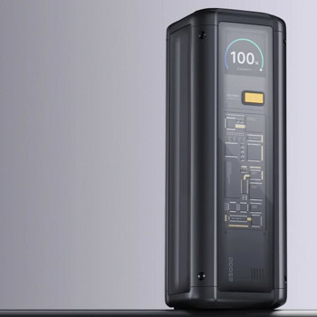 Xiaomi HyperCharge PowerBank 25000mAh BHR9970GL