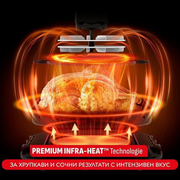 tefal easy fry infrared ey8328e0 | JAR Computers tefal easy fry infrared ey8328e0